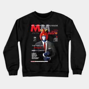 V Crewneck Sweatshirt